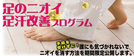 ̃jICPvO@NɂCtꂸɑ̃jIC@ԌŌJ܂B